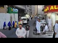 Download Lagu KASIAN PERHOTELAN DI AJYAD MAKKAH BANYAK YANG TUTUP TOTAL SEMENJAK UMROH DI PERKETAT 