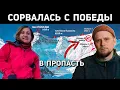 Download Lagu ЧЕРЕДА ТРАГЕДИЙ НА ПИКЕ ПОБЕДЫ В 2021 году