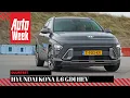Download Lagu Hyundai Kona 1.6 GDI HEV - Afscheid duurtest
