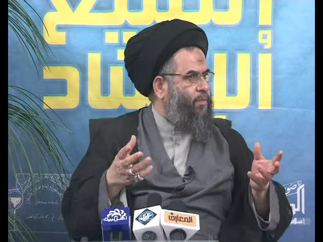 ⁣شرح حدیث عنوان البصري  - 5 - محاضرات عرفانية - سيد عادل العلوي