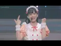 Aiscream - ICE LIMIT | Romaji, English & Español Lyrics Letra