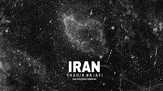 Music Video Shahin Najafi Iran موزیک ویدیوی شاهین نجفی ایران 