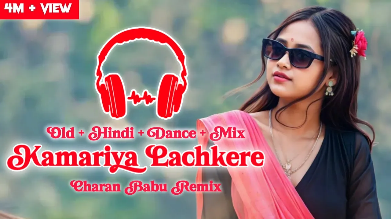 KAMARIYA LACHKERE - HINDI DJ SONG || MBJ MATAL DANCE || DJ ARUN TINGIRIA ND CHARAN BABU REMIX 2025