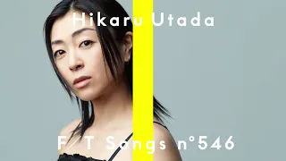 Hikaru Utada First Love THE FIRST TAKE 