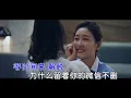 井朧 不刪 ktv