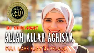 Download CEK SOUND DJ SHOLAWAT ALLAH ALLAH AGHISNA | FULL BASS ANGKLUNG SLOW SPECTRUM MP3