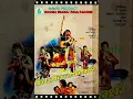 Rhoma irama - Adu domba Original musik film HD