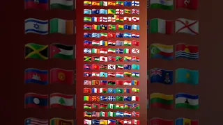 وين علم المانيا 