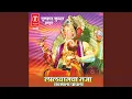Download Lagu Naav Gaajtaya Deshaat