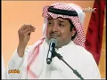 راشد - المهندس - بعد ما ربك انطاك - FULL HD.avi