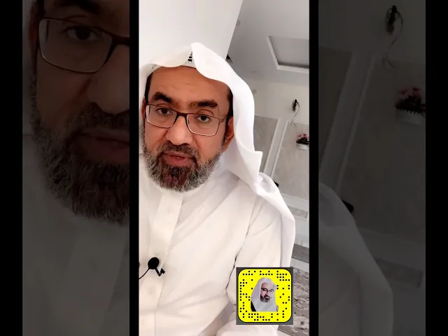 ⁣صورتك جميلة لاتخدشهاlالشيخ عيسى الحبارة
