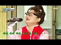 [HOT] Second Aunt KimDaVi -Gimme Gimme, 둘째이모 김다비 -주라주라 Show Music core 20201226