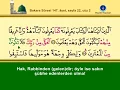 İshak Danış Kuran Quran hatmi Şerif / Cüz 2
