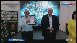 Выпуск программы «Итоги недели» посмотрел каждый второй житель Омской области