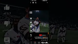 تصميم ميتروفش 