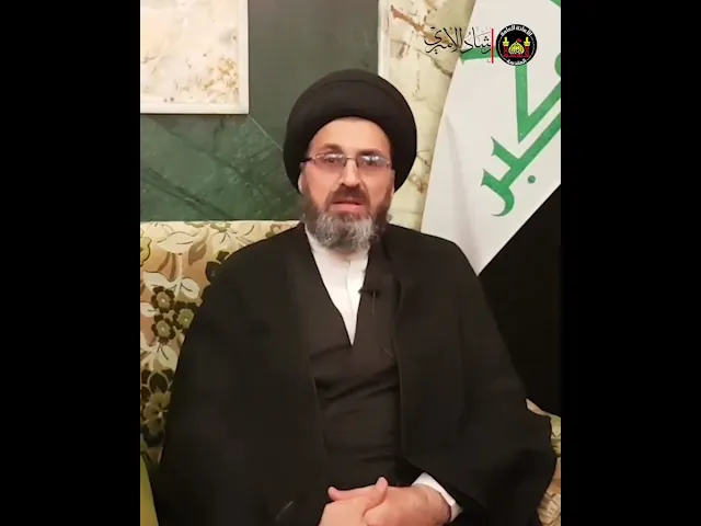 ⁣البعد الانساني في زيارة الاربعين | السيد رشيد الحسيني