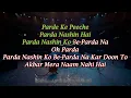 Q FUNK Karaoke - OORJA - Shweta Shetty, Style Bhai, Sagarika, Shaan, Babul Supriyo