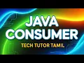 Java Consumer Interface Explained Lambda Consumer Chaining Example