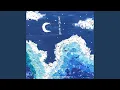Download Lagu 星辰不坠落