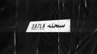                        رامبو و كوري   سحله                        دندنها
