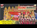 Download Lagu LIVE  KETOPRAK AGUNG BUDOYO DS MAITAN TAMBAKROMO PATI CERITA : SADI BEI /MISTERI TOPENG EMAS