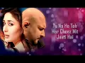 Yaad Reh Jaati Hai (LYRICS) - B Praak | Kareena Kapoor Khan | Keith Allen | Kunaal Vermaa
