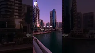 مالهاش ضمان دندنها