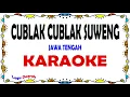Cublak Cublak Suweng - Karaoke