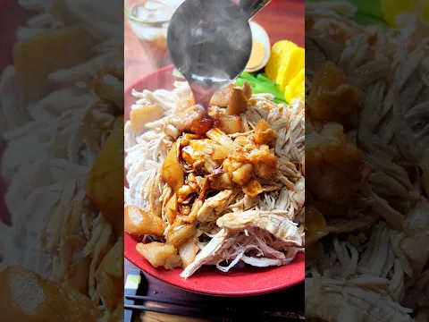 台湾のチーローハン（鶏肉飯） #shorts