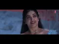 Chinni Gundelo Video | Andhra King Taluka | Ram Pothineni | Bhagyashri Borse | Mahesh Babu P