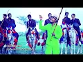 Download Lagu Keekiyyaa Badhaadha