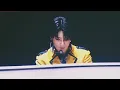 231022 아이엔 안아줄게요(Hug Me) @STRAY KIDS 5-STAR DOME TOUR 2023 SEOUL SPECIAL(UNVEIL 13)