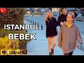 Download Lagu Bebek Neighbourhood Walk With Me 🌞 22 April 2022 ( 4K UHD60 fbs) @WALKING.TOUR4K  🇹🇷