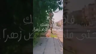 تسحرني عيونك لو قابلوني وأقول يا سلام 