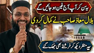 after hearing this you will become a fan