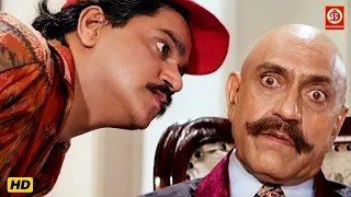 जीजा जी आपसे से मिलने गांडू जी आए है - अमरीशपुरी और लक्ष्मीकांत का सुपरहिट कॉमेडी सीन | Sangram