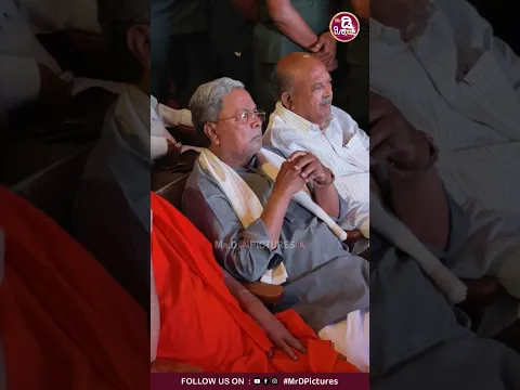 ನ್ಯಾಶಿನಲ್ dody ಬಿಲ್ಡರ್ ರವಿ ನಾ ನೋಡಿದಾಗ ಸಿದ್ರಾಮಯ್ಯ ರಿಯಾಕ್ಷನ್😂😂#song #trending