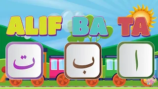 basic alif ba ta learning muqarrabin kids