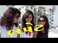 Download Lagu LAPET BY JAYKAR BHOJAK HD 1080
