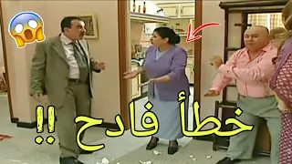 خطأ لم ينتبه له أحد في شوفلي حل 