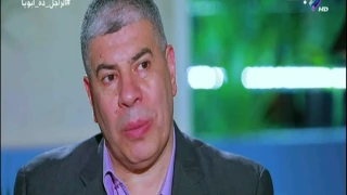 الراجل ده ابويا   شاهد اسرار خاصة لمسلسل دموع في عيون وقحة دندنها