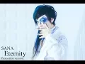 Lagu SANA  - ETERNITY - Promotion version.
