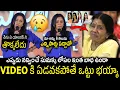 Lagu ఎన్ని సార్లు ఏడ్చానో నేను😥 | Anchor Suma Never Before Emotional Speech At Premante Pre-Release Event
