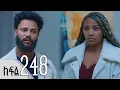 248
