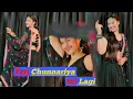 Download Lagu Teri Chunnariya Dil Le Gayi Song Dance Video : Salman Khan, Rani Mukerji !! Alka Yagnik ,Kumar Sanu