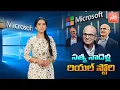 Satya Nadella Biography Family Education Unknown Facts Microsoft CEO Satya YOYO TV Channel