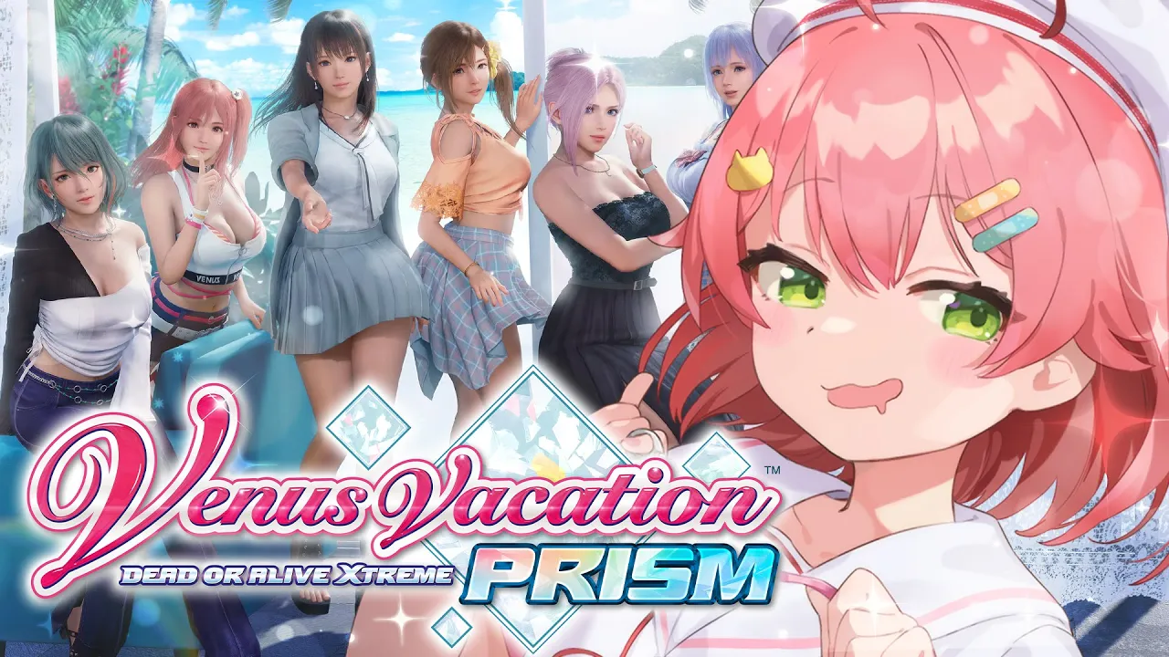 【 Venus Vacation PRISM 】南の島で運命の女を見つけに行くぜ・・・・・・??【ホロライブ/さくらみこ】