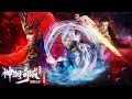 Download Lagu 💥神澜奇域无双珠 | 全集完结！波澜壮阔七色海，神鬼莫测六大域！！ | MUTISUB | 动画速递站【TheLandofMiracles | 国漫推荐】
