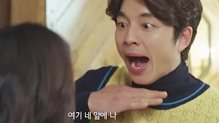  alltimepick eng spa ind eun tak vs goblins bickering takes a strange turn goblin diggle