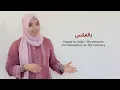Ways to reply to \